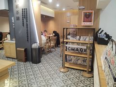 -霸王茶姬(正佳广场店)
