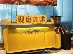 -麦当劳(春风店)