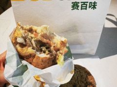 -赛百味SUBWAY(长宁龙之梦店)