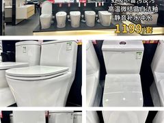 -闽龙广场