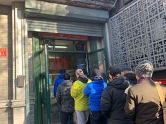 门面-天泽祥·鼓楼馒头(鼓楼店)