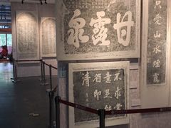 -南越王博物院(王宫展区)