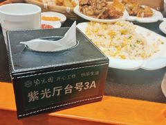 -紫光园·烤鸭·北京菜(团结湖店)