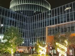 -麦当劳(望京国际商业中心店)