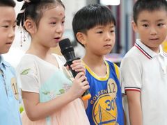 -金豆子幼稚园