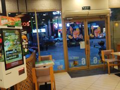 门面-德克士(东城店)
