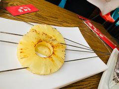 烤菠萝-潮庭·大连海鲜·炭火烧烤·扇贝王(大连店)