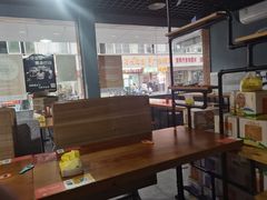 -巴汗羊肉串烧烤店