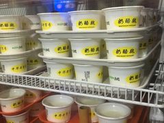 -奶酪魏(牛街总店)
