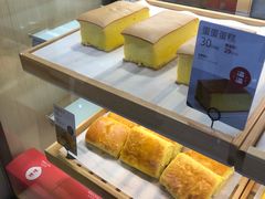 -满满元气和田大枣糕·蛋糕(朝阳大悦城店)