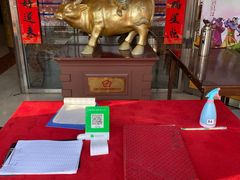 -晋阳饭庄(虎坊桥店)