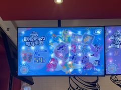 -DQ·蛋糕·冰淇淋(奥林匹克广场店)