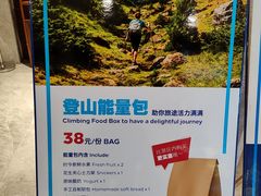 -三清山希尔顿度假酒店