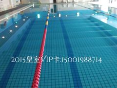 iphone_upload_pic-一兆韦德健身(浦东万达会所)