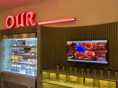 -OUR Bakery(SKP-S店)