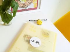 -一粒糖 · 潮汕小吃-海石花特色甜品