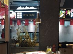 -王妈热卤·川味馆(海昌店)
