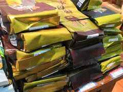 -佳品超市(三亚华庭店)