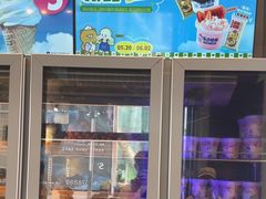 -溪边姑娘·拉丝酸奶水果捞(春熙路店)