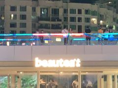 -BeauTea水仙(coco park店)