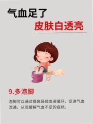 -克丽缇娜
