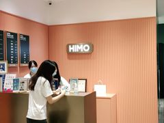 -海马体照相馆(重庆爱琴海购物公园店)