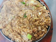 -米村拌饭(靖宇店)
