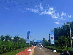 -君乐宝优致牧场