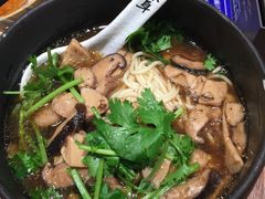 -和府捞面(东直门银座店)