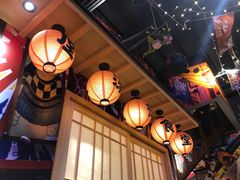 -有喜屋·烧鸟·居酒屋(三钢里店)