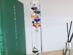 -至艾推拿院·三伏灸(昆城广场店)