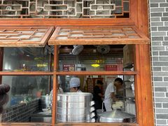 -食而百(北门大桥店)