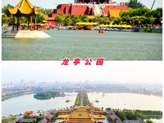 -清明上河园