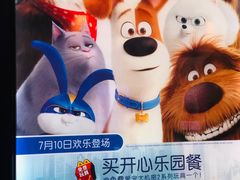 -麦当劳(百利广场店)