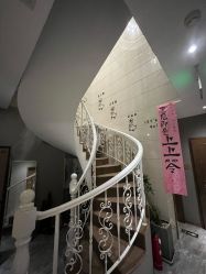 -觅境SPA·私享空间