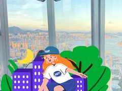 景观位-OZONE 顶楼酒吧(香港丽思卡尔顿酒店)