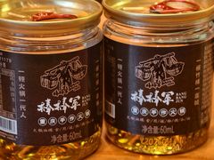 -山城棒棒军手作火锅·天花板手撕水牛鲜毛肚(北京店)