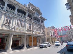 -汕头市小公园