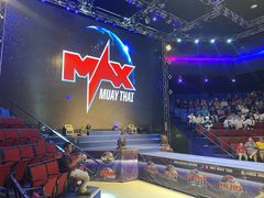 -芭提雅MAX泰拳馆