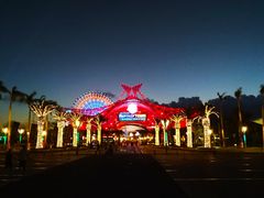 -三亚海昌梦幻海洋不夜城