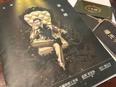 -谜·沉浸侦探剧本杀推理馆(静安店)