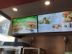-赛百味SUBWAY(星耀店)