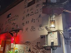 -天龙八部武侠城