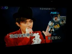 -百威KTV(恒福路店)