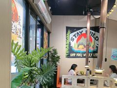 -熊大·鲜烤黄牛肉(五山店)