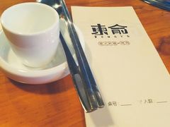 -东俞·韩式料理(院东街店)
