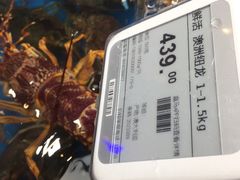 -盒马鲜生(大成店)