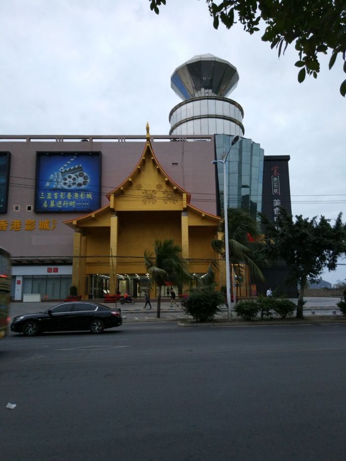 【香港百货广场】电话,地址,价格,营业时间(图) - 三亚购物 - 大众