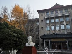 -山东大学(趵突泉校区)