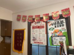 -感智盲人按摩·艾灸·肩颈SPA(岗厦店)